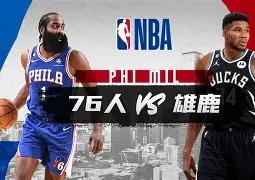 凯尔特人NBA击败雄鹿，塔图姆高效输出(塔图姆22+8迎里程碑 凯尔特人6人得分)